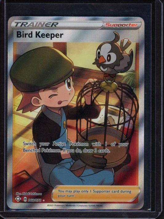 Bird Keeper 066/072 Raw