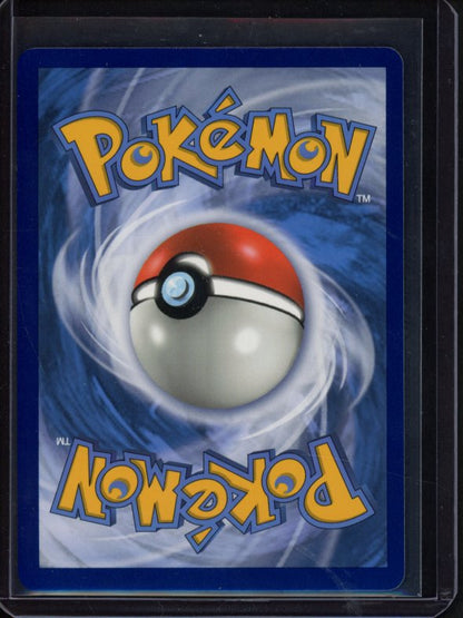 Voltorb SV13/SV94 Raw