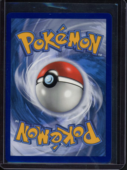 Nickit SV081/SV122 Raw