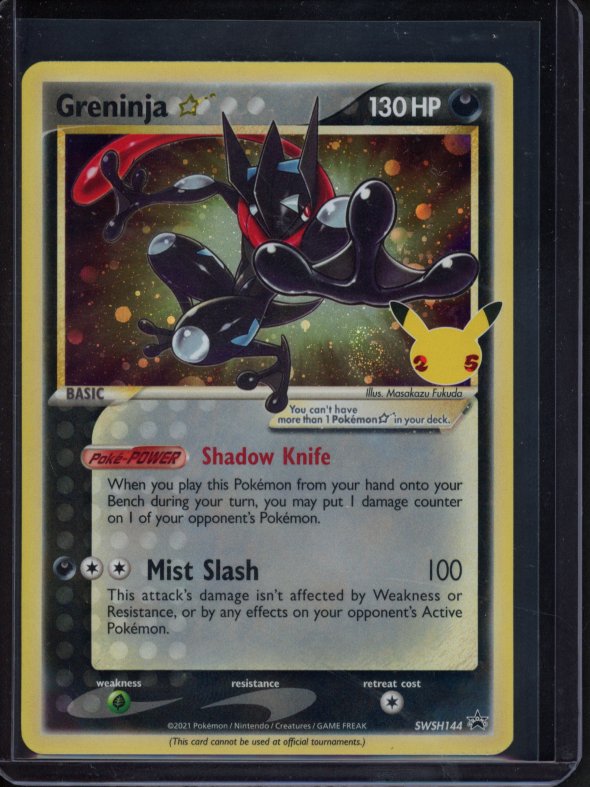Greninja SWIRL Gold Star Promo SWSH144