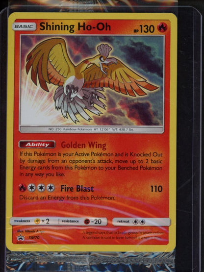 Shining Ho-Oh SM70 Sealed Promo Raw
