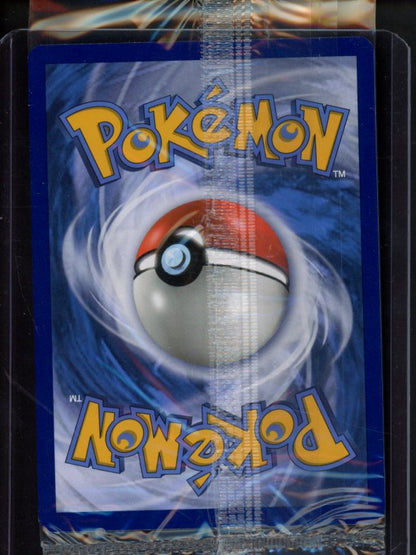 Shining Ho-Oh SM70 Sealed Promo Raw