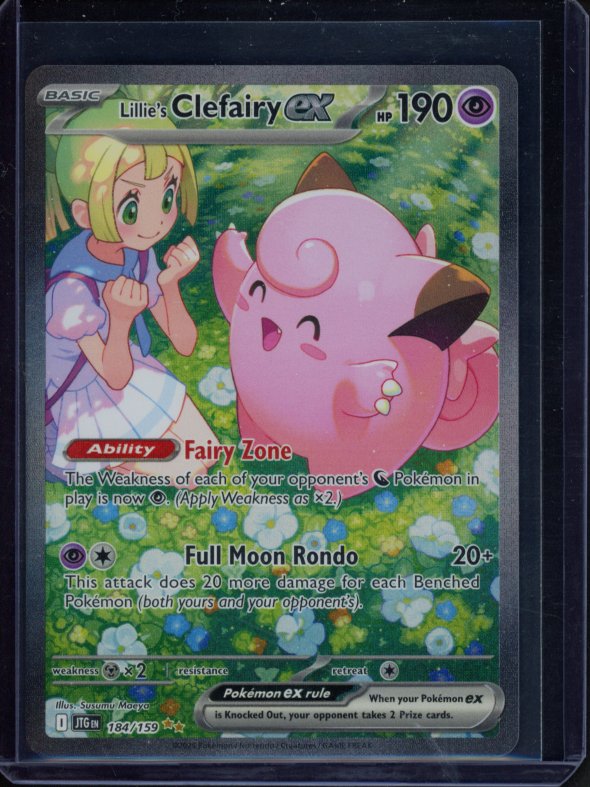 Lillie's Clefairy Ex 184/159 Raw