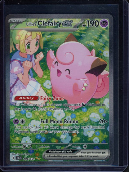 Lillie's Clefairy Ex 184/159 Raw
