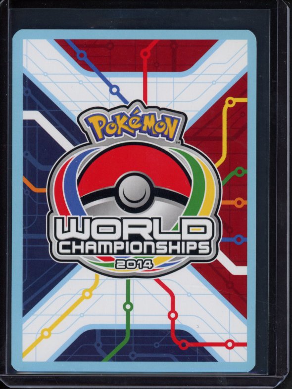 Town Map 136/149 ( Andre Estrada) Raw