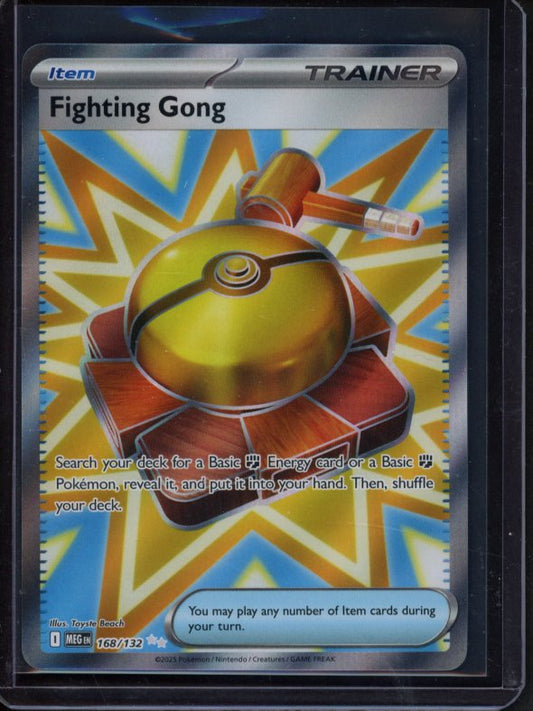 Fighting Gong 168/132 Raw