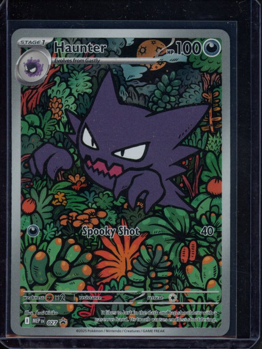 Haunter 027 Raw