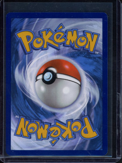 Terapagos Ex 169/131 Raw