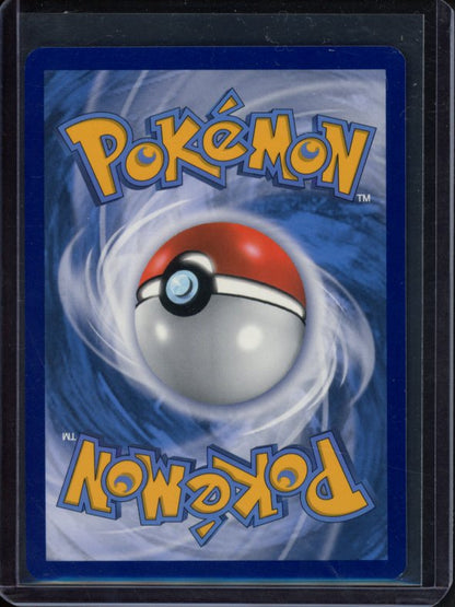 Mew Vmax 269/264 Raw