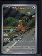 Kangaskhan 204/182 Raw - RookieLegends