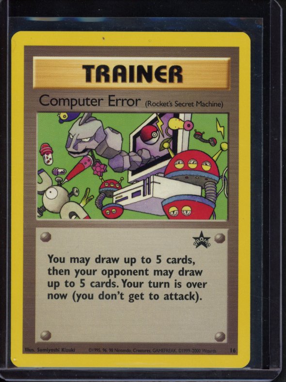 Computer Error 16 Raw