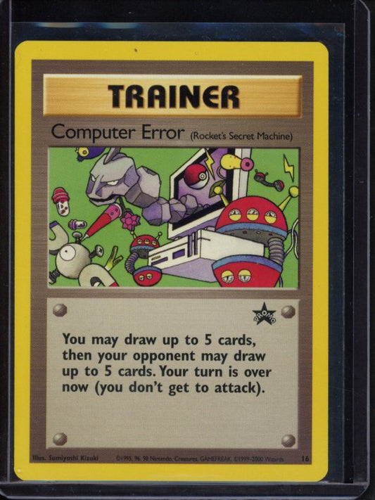 Computer Error 16 Raw