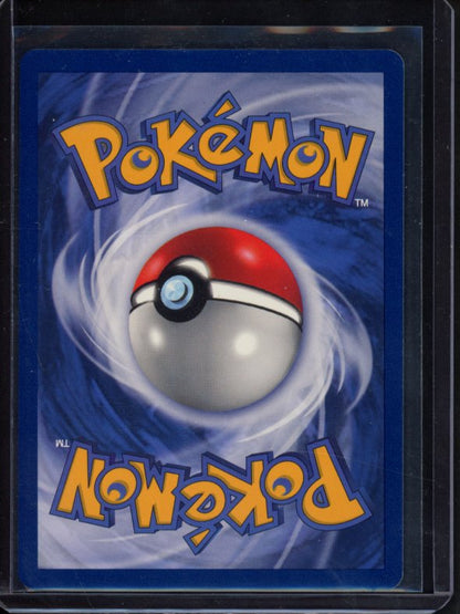 Computer Error 16 Raw