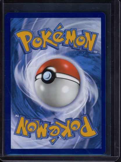 Sudowoodo 219/193 Raw