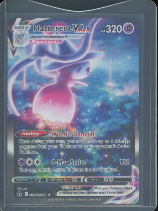 Hatterene Vmax GG47/GG70 Raw