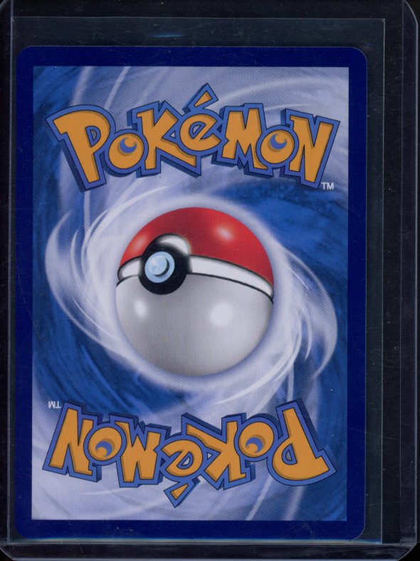 Pokeball 1001/04 Stamped (CN)