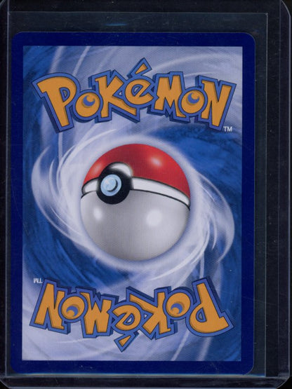 Pokeball 1001/04 Stamped (CN)