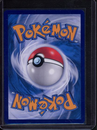 Mewtwo 150/151 (CN) Raw