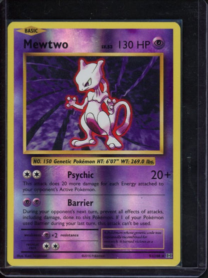 Mewtwo 51/108 Reverse Raw