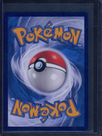 Maschiff 1405/05 Stamped (CN) Raw