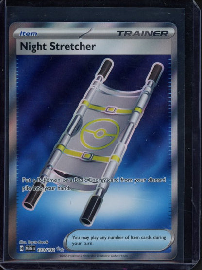 Night Stretcher 173/132 Raw