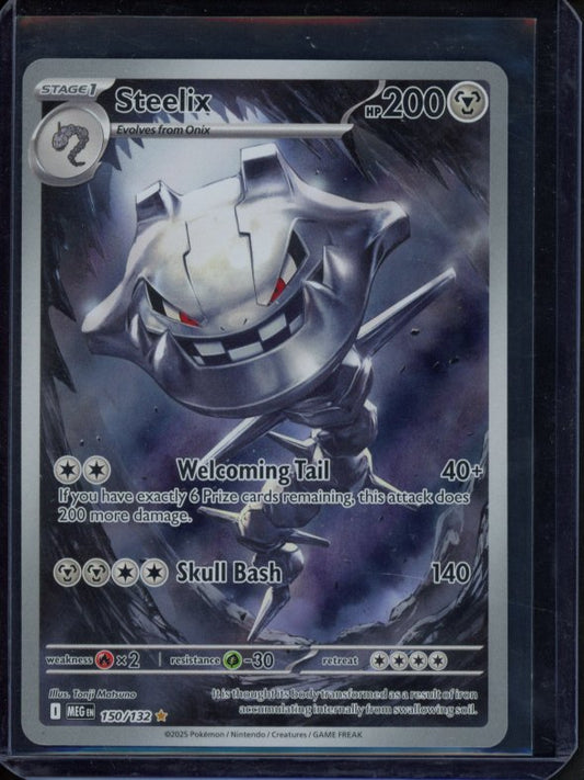 Steelix 150/132 Raw