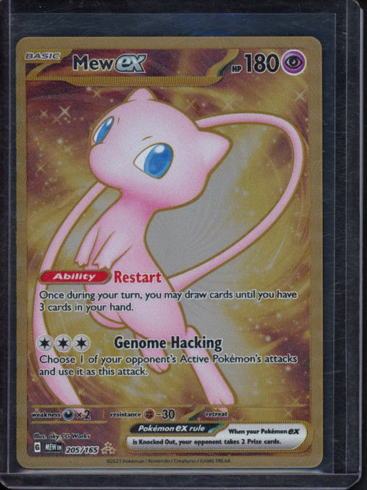 Mew Ex 205/165 ( Metal Card ) Raw