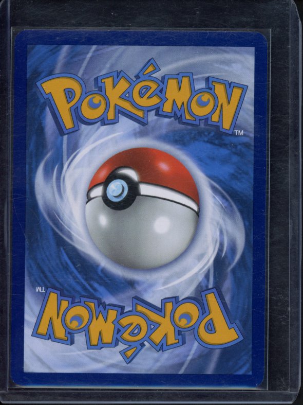 Venusaur Ex 182/165 Raw