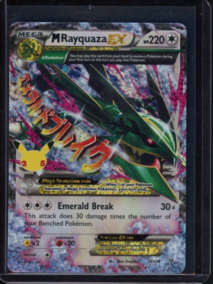 M Rayquaza Ex 76/108 Raw