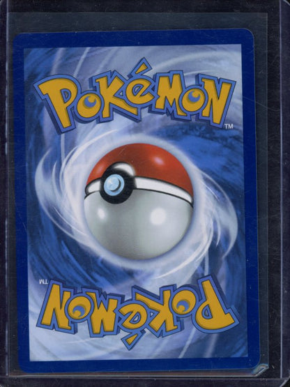 Wally's Compassion 186/132 Raw