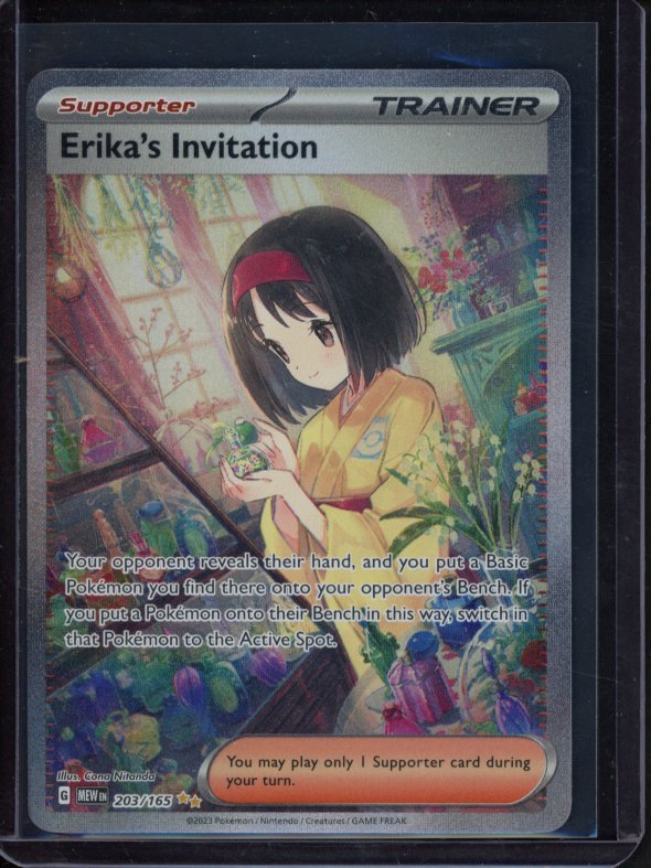Erika's Invitation 203/165 Raw