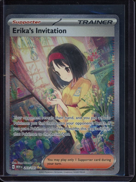 Erika's Invitation 203/165 Raw