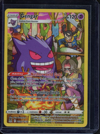 Gengar TG06/TG30 Raw