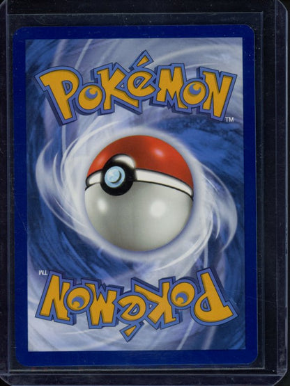 Gengar TG06/TG30 Raw