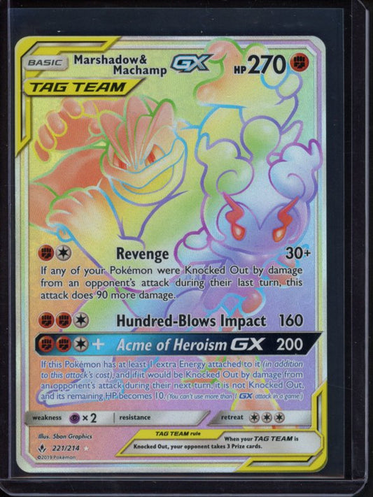 Marshadow & Machamp Gx 221/214 Raw