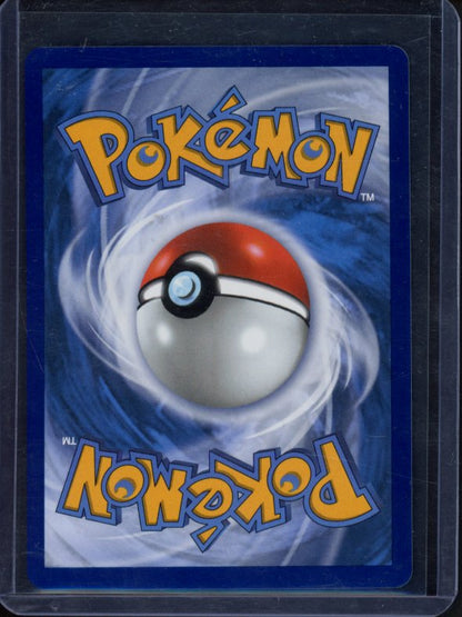 Mega Sharpedo Ex 127/094 Raw