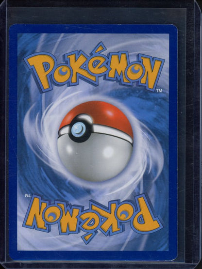 M Aggron Ex 154/160 Raw