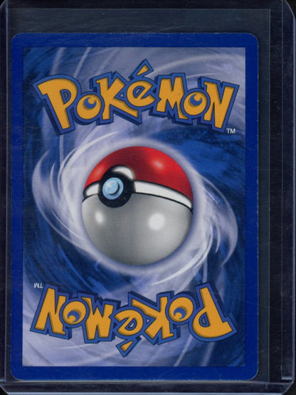 Chansey 3/102 Shadowless Raw