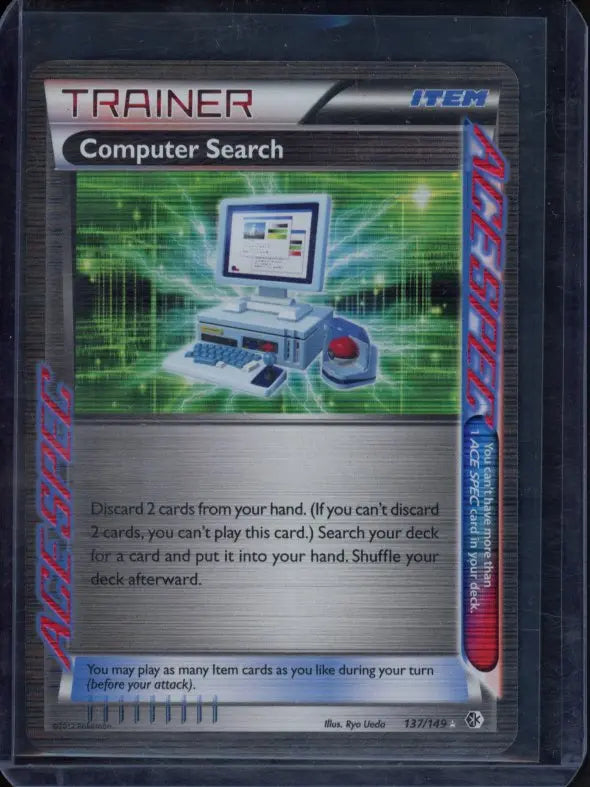 Computer Search 137/149 Raw - RookieLegends