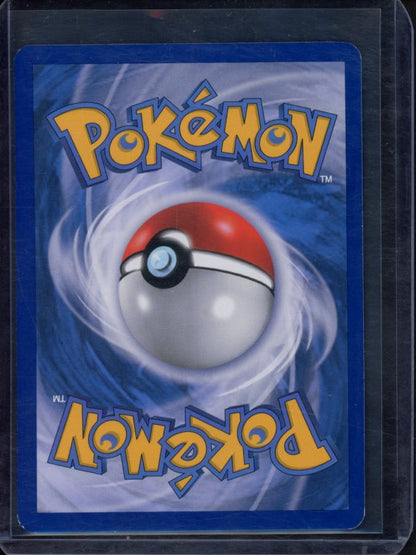 Computer Search 137/149 Raw