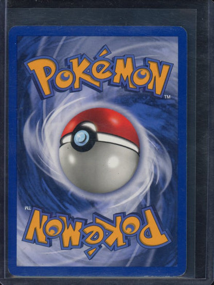 Miracle Sphere 131/144 Reverse Holo Raw