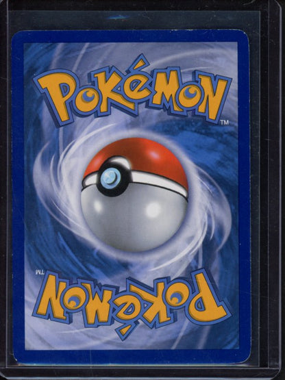 Dragonite Ex 108/111 Raw