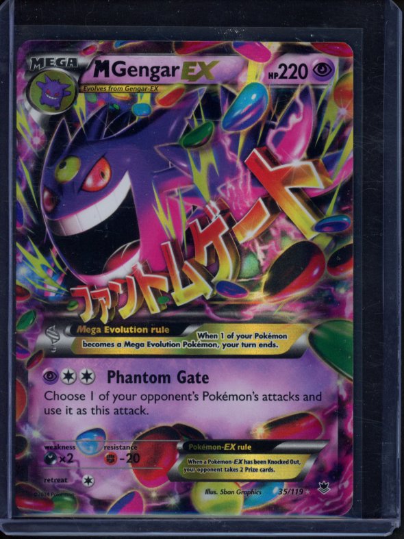 M Gengar Ex 35/119 Raw