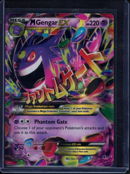M Gengar Ex 35/119 Raw
