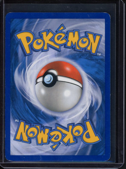 Bonsly LV.6 71/130 Raw