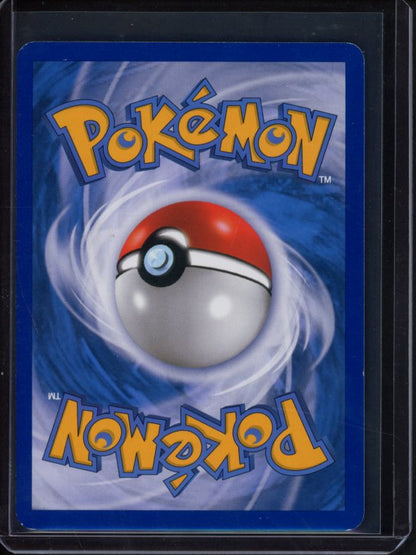 Chingling Lv.7 98/147 Raw