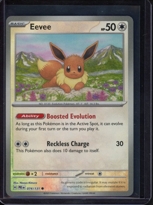 Eevee 074/131 Master Ball Raw