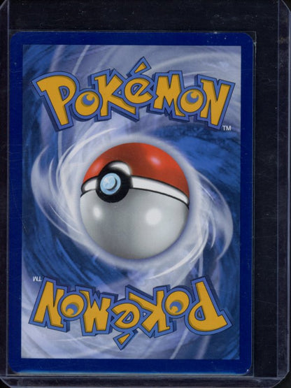 Hisuian Growlithe 181/167 Raw