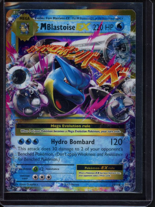 M Blastoise Ex 22/108 Raw