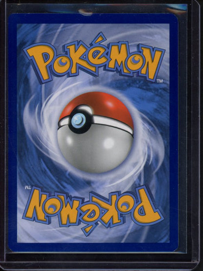 M Blastoise Ex 22/108 Raw